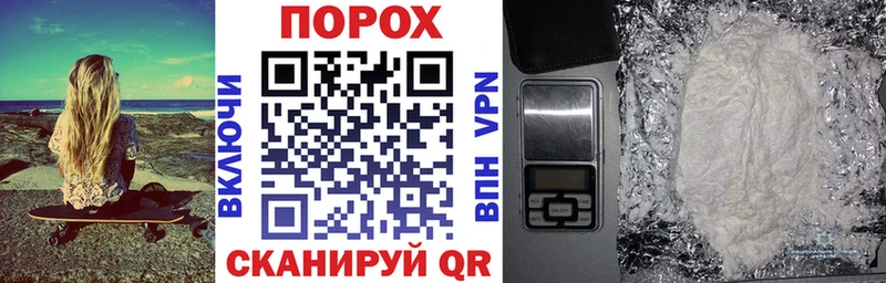 darknet телеграм  купить  цена  Терек  АМФЕТАМИН VHQ 