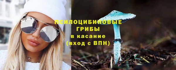 скорость mdpv Армянск