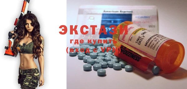 прущая мука Аркадак