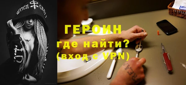 Альфа ПВП Протвино