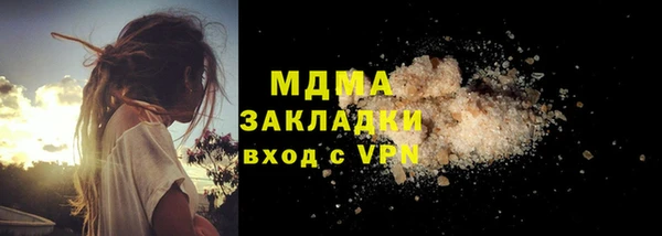трава Пролетарск