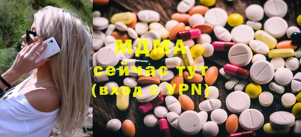 прущая мука Аркадак