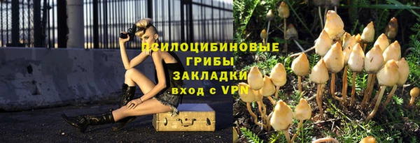 скорость mdpv Армянск