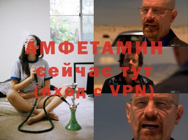 скорость mdpv Армянск