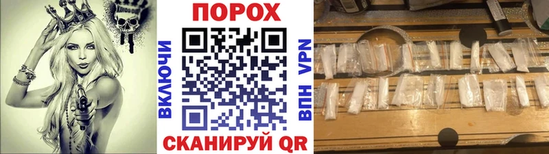 Метамфетамин винт  Терек 